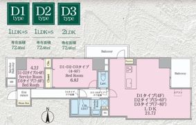 クロスゲート青葉台の間取り画像