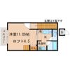 アスール国見の間取り画像