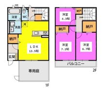 ハイムの間取り画像