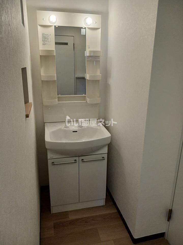 洗面