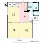 ファミールパレス C棟の間取り画像