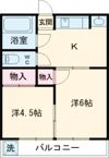 ハイコーポニシカワの間取り画像
