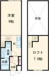 エクセルシアの間取り画像
