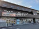 エクセルシアの間取り画像