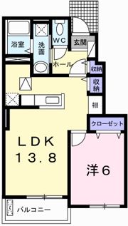 セレーノ カーサⅡの間取り画像