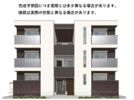 D-Grande常盤町の外観