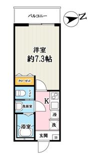 コスモアルカディア3の間取り画像