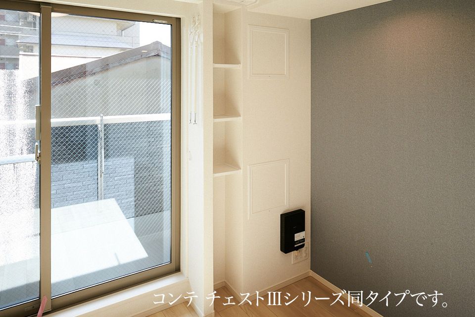 リビング