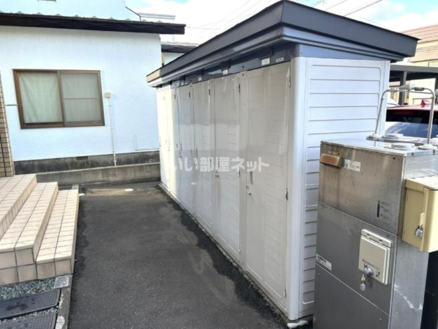 その他