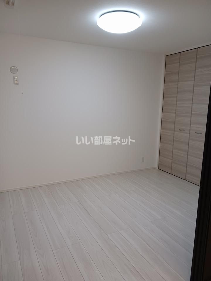 洋室
