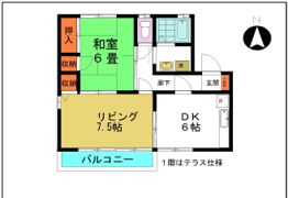 ガーデニア中居の間取り画像