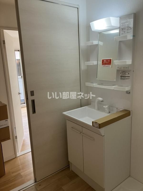洗面