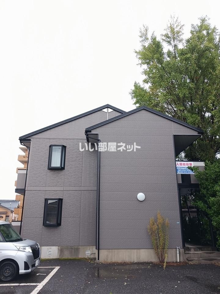 ジョワーユの外観画像