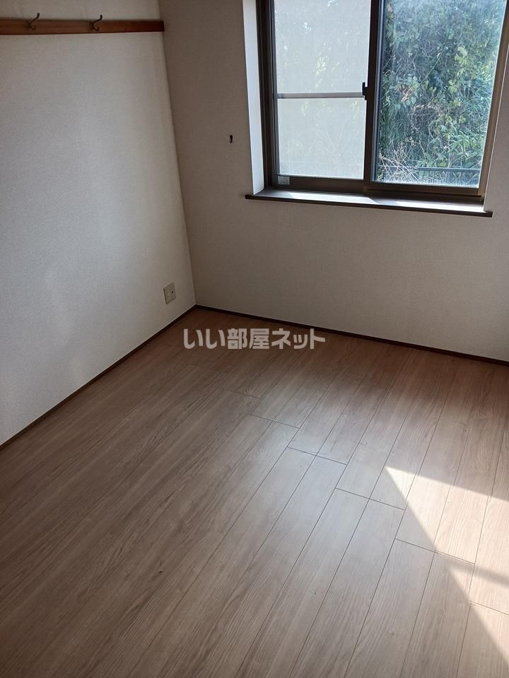 洋室