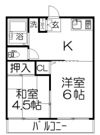 サンルーム南の間取り画像