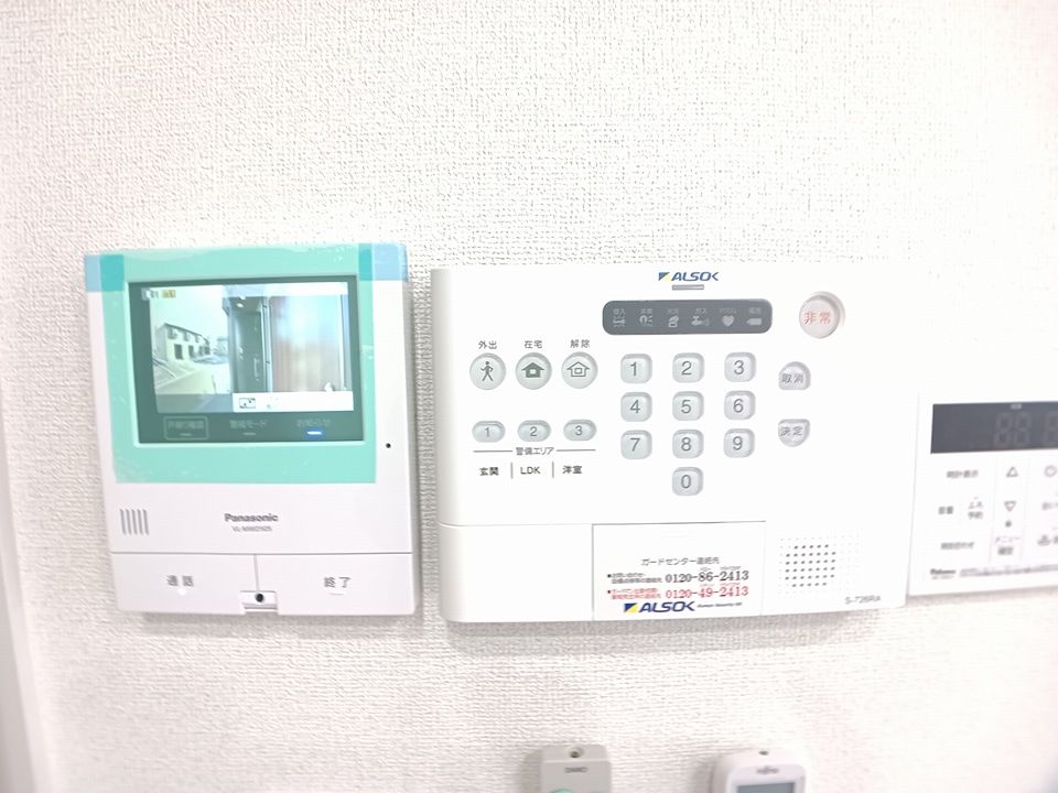 セキュリティ