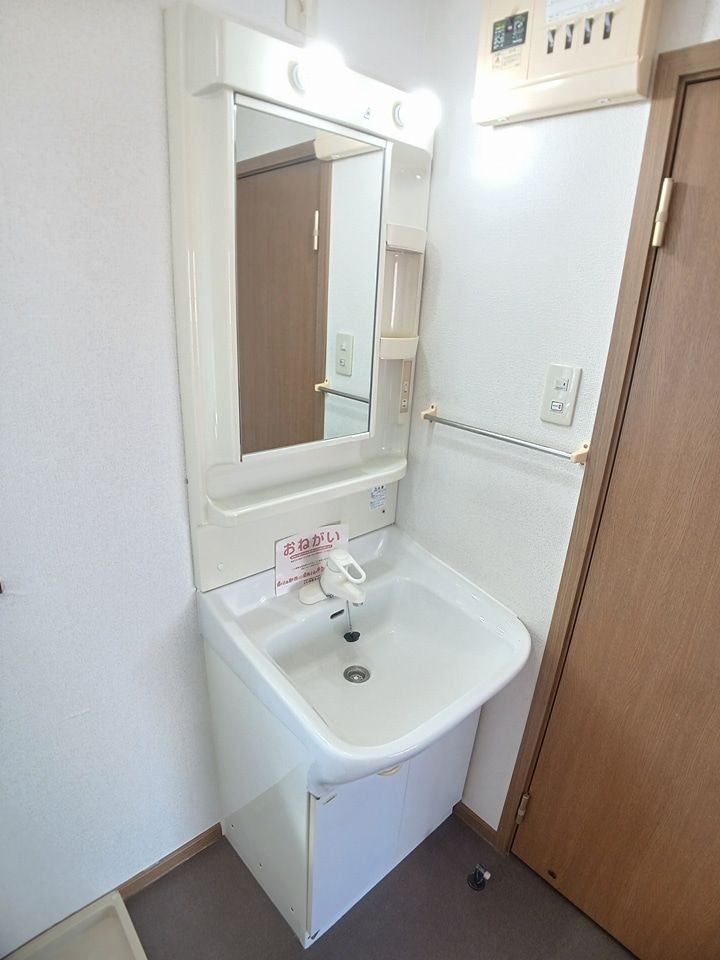 洗面