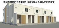 О・フレア A棟の間取り画像