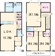 光の理の間取り画像