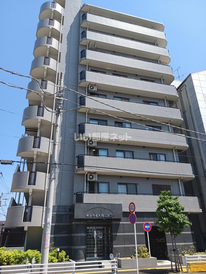 サンライズ相模原Ⅱの外観画像