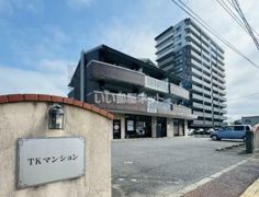 TKマンションの外観画像