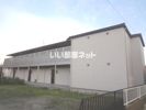 葉山ハイツの外観