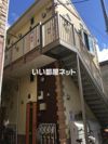 カスターニャ鶴見の間取り画像