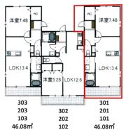 ベルメゾン水澤の間取り画像