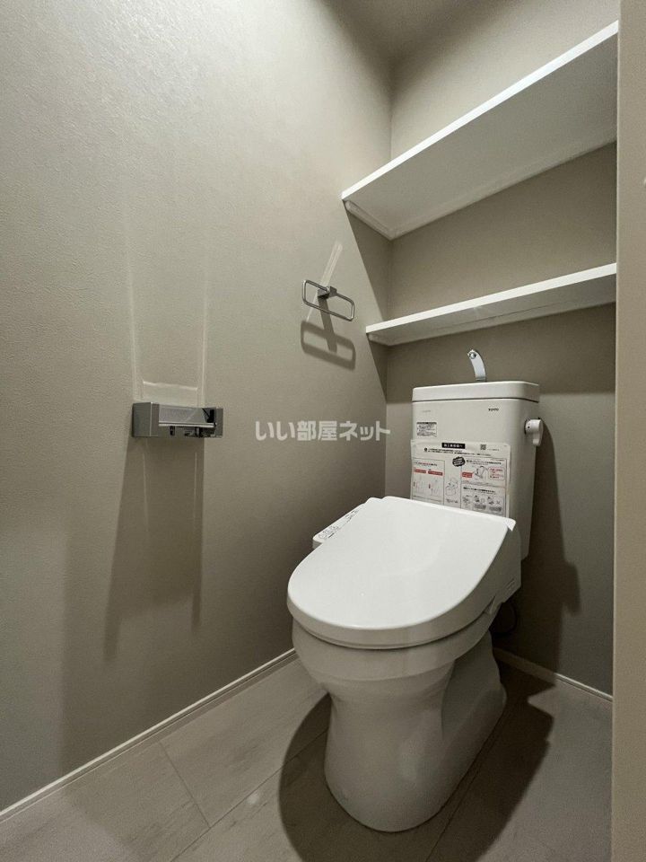トイレ