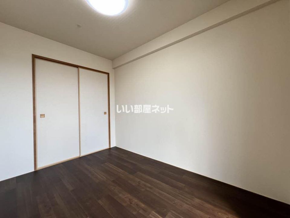 洋室