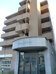 シーダーフィールドの外観画像
