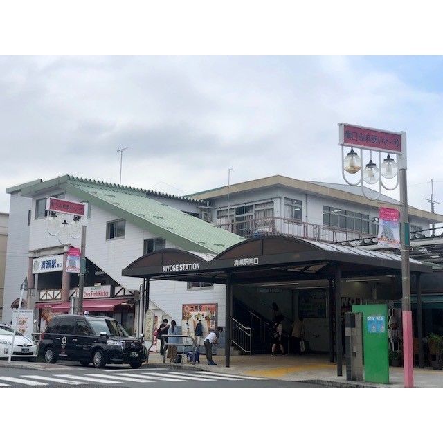 近くに施設あり