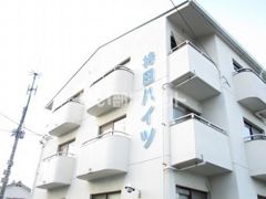 持田ハイツの外観画像