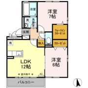 ヴェルジェ アンの間取り画像