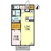フォルトゥーナの間取り画像