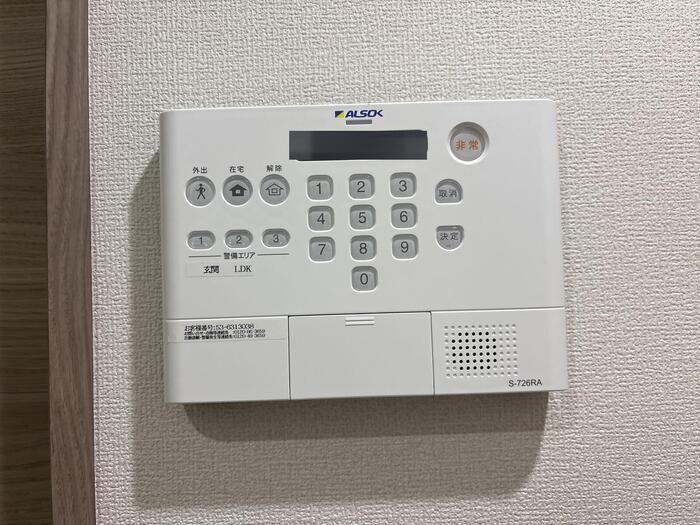 セキュリティ