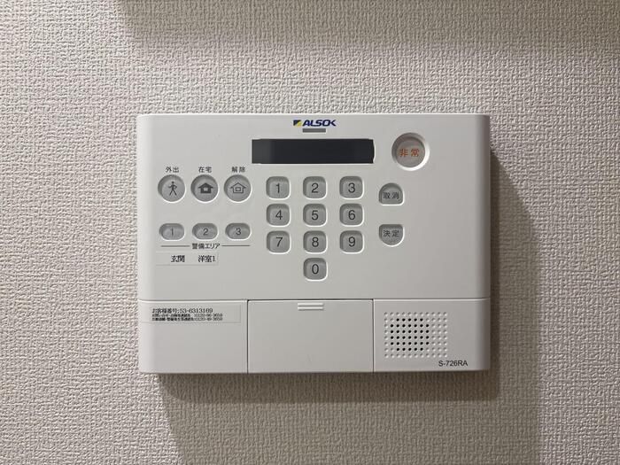 セキュリティ