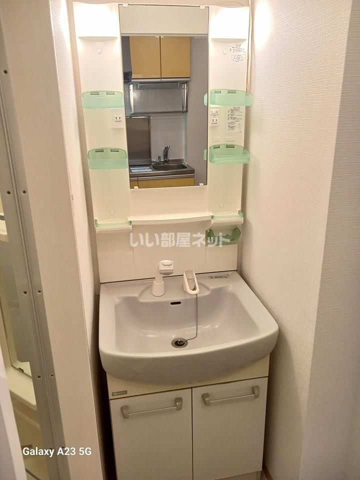 洗面