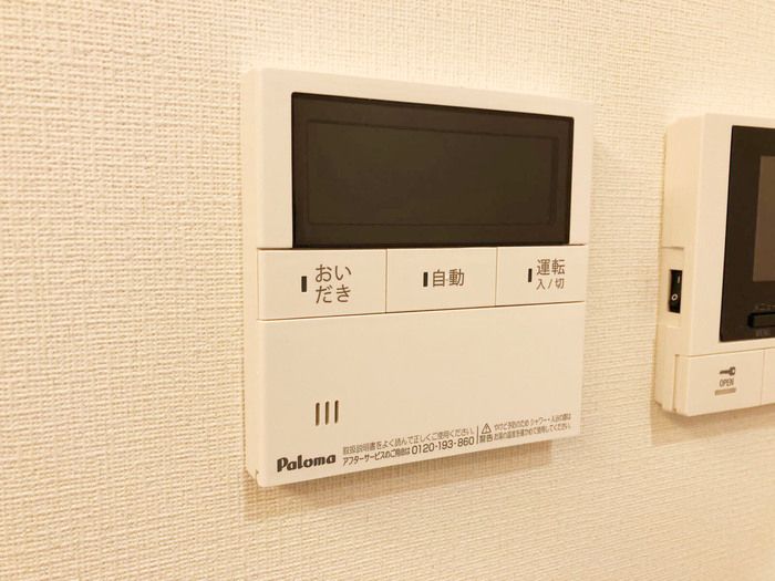 省エネラベル