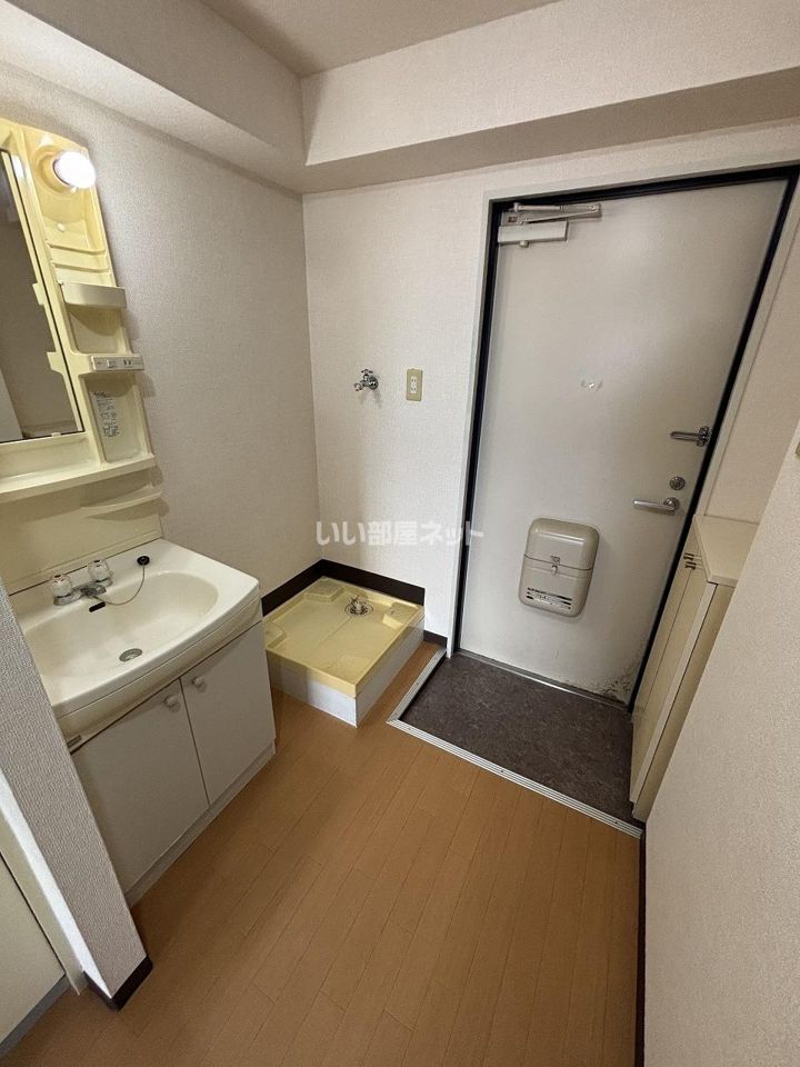 洗面