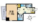 グランシャリオ箱崎の間取り画像