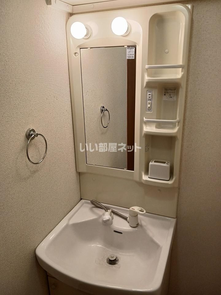 洗面