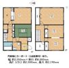 安威二丁目貸家の間取り画像