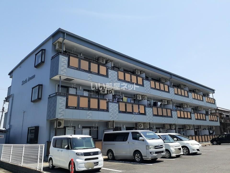 SIXTH AVENUEの外観画像