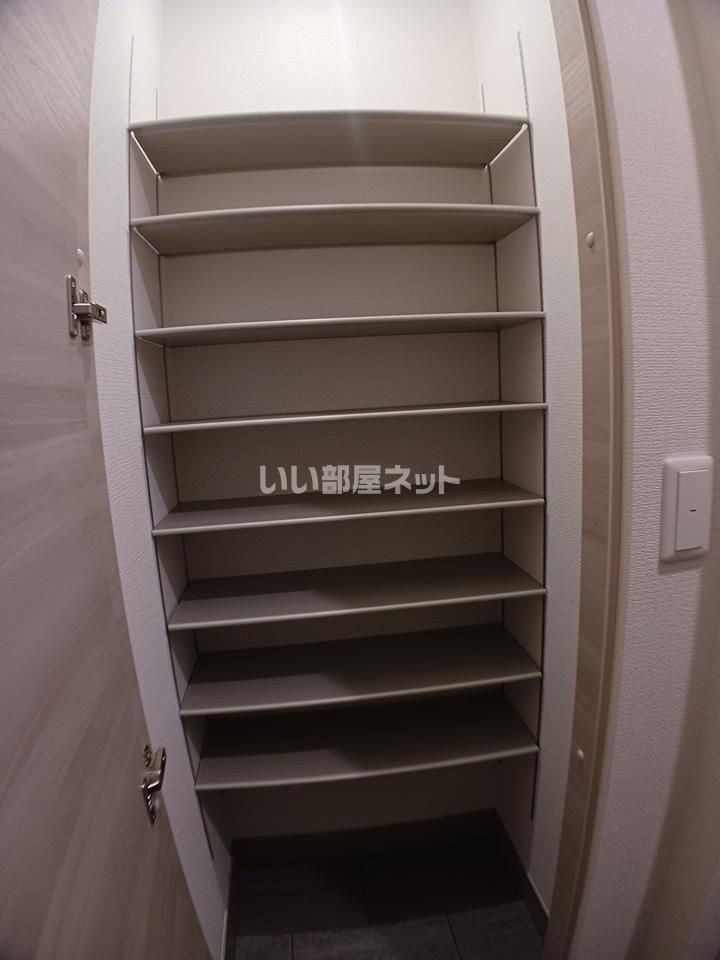 収納