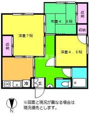 秀和ハイホームの間取り画像
