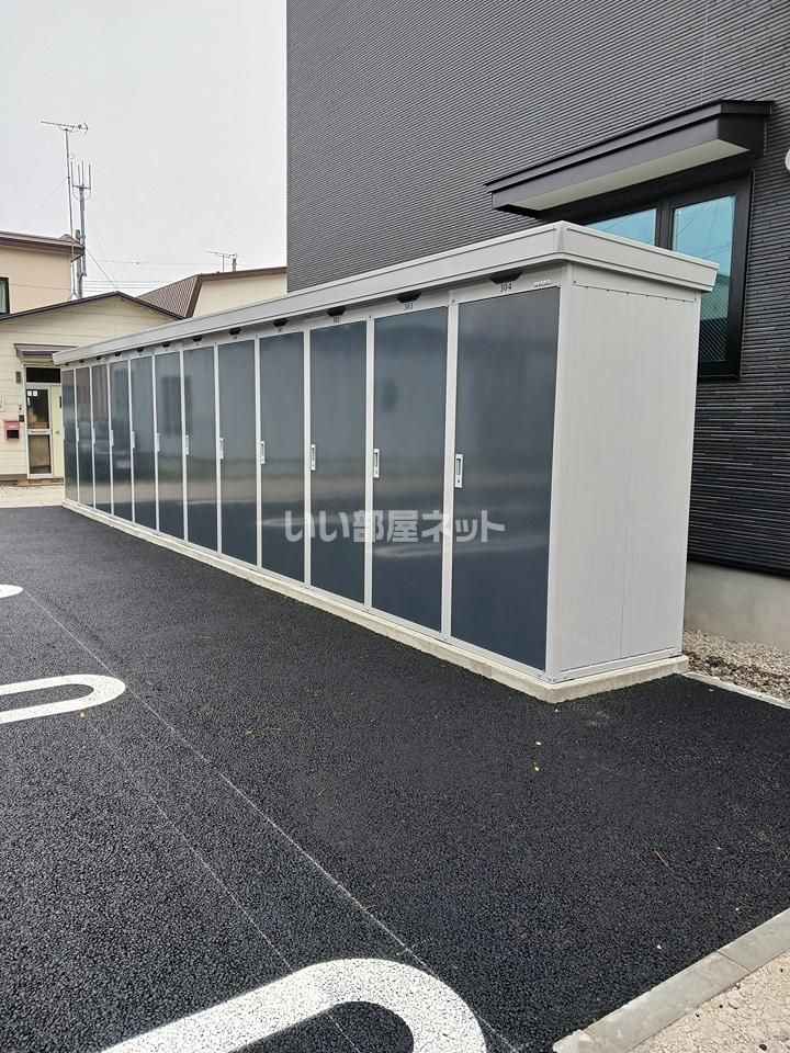 その他