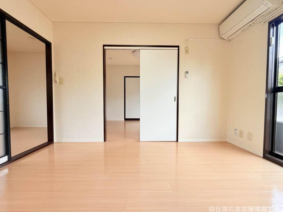 洋室