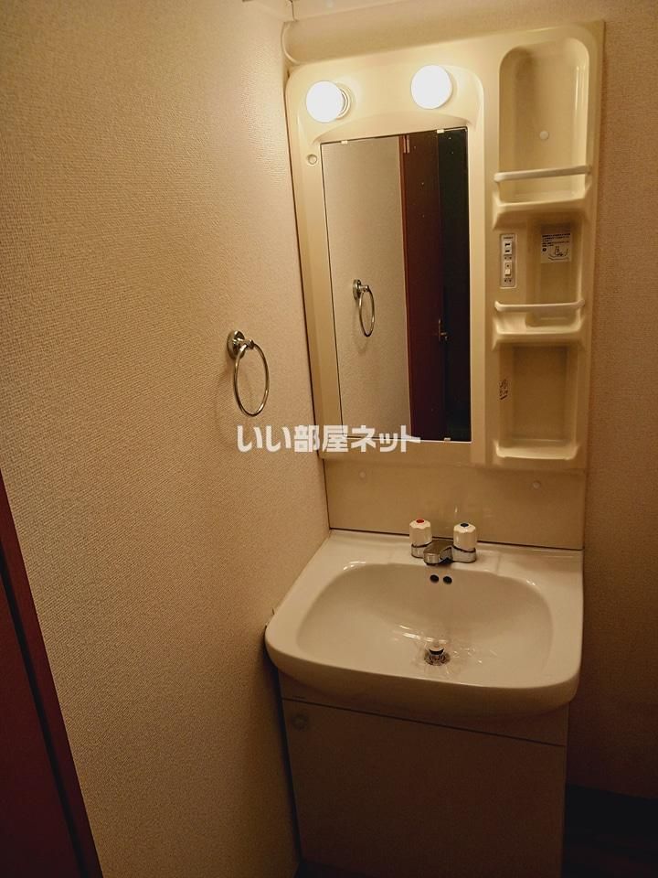 洗面
