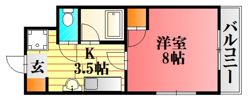 グラナティス西原の間取り画像